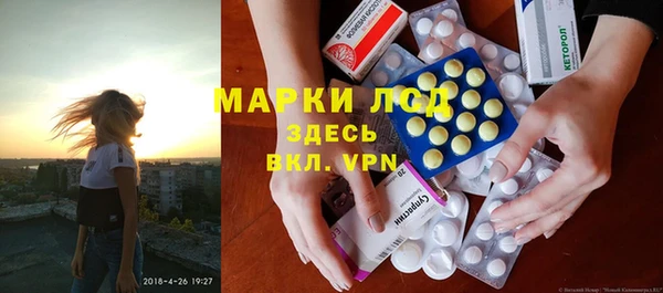 кокаин премиум Магадан