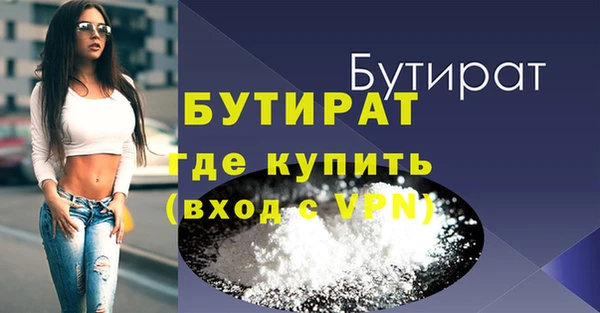 героин Лиски
