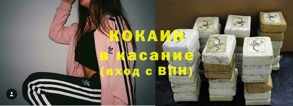 бутират Липки