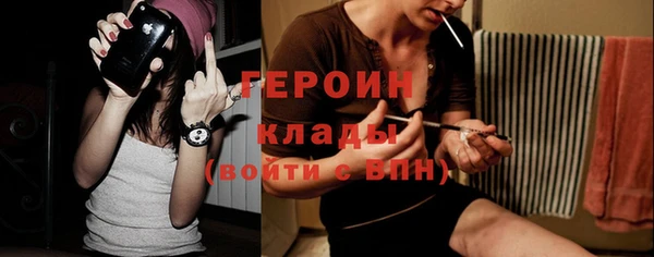каннабис Майский