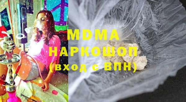 героин Лиски