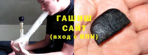 бутират Липки