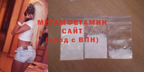 кокаин премиум Магадан