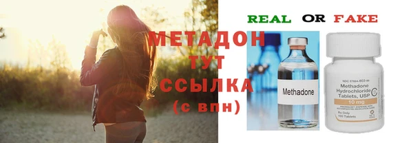 героин Лиски