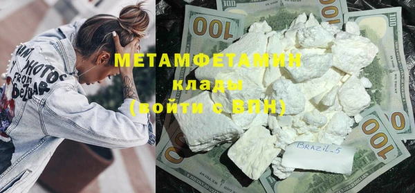 героин Лиски