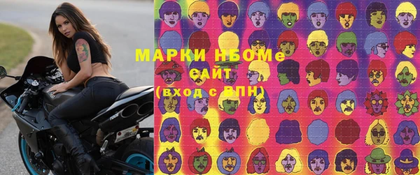 героин Лиски