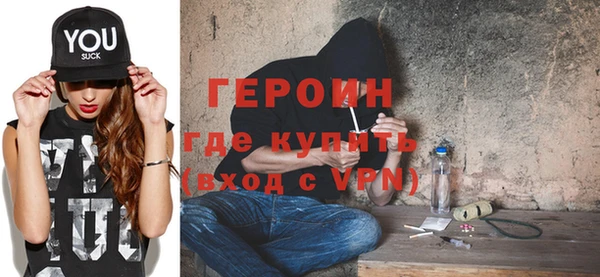 каннабис Майский