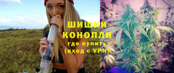 бутират Липки