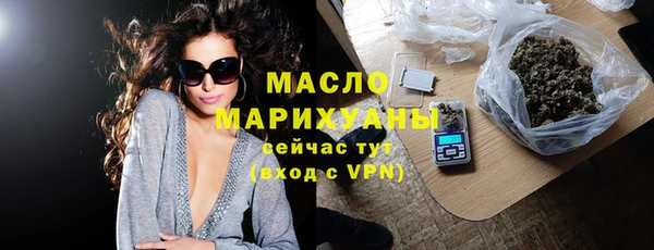 героин Лиски