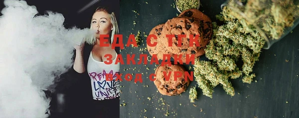 альфа пвп VHQ Лихославль