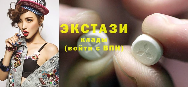 героин Лиски