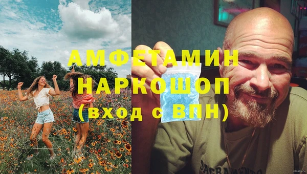 героин Лиски