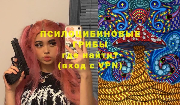 бутират Липки